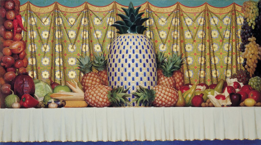 Андрей Ремнев Andrey Remnev painting www.loyalroyal.me