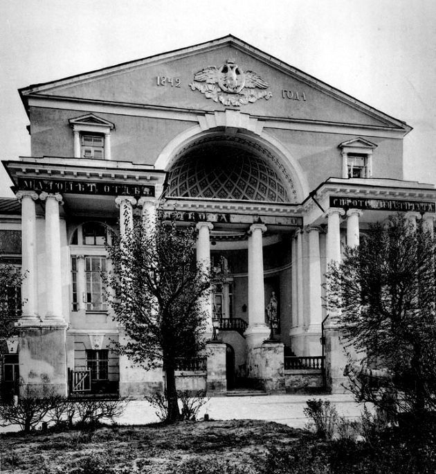 Дворец Разумовского Москва ул. Казакова