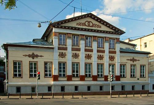 Дом Перовских 21 век