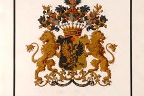 Не слыть, а быть: дом Перовских на Новой Басманной